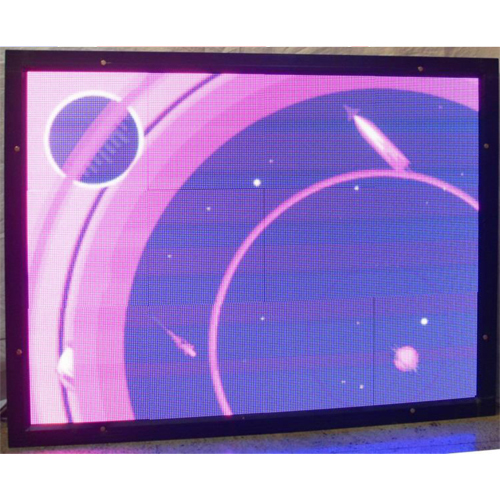 Super Fine LED Display