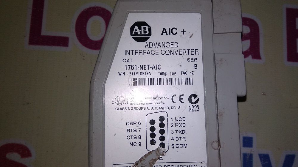 ALLEN BRADLEY CPU MODULE