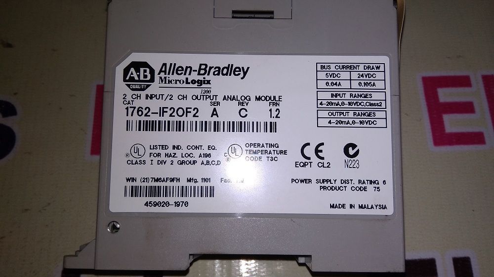 ALLEN BRADLEY ANALOG INPUT OUTPUT MODULE