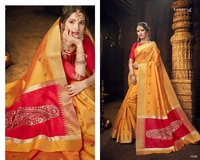 Indian Fashion Sarees Online Shopping