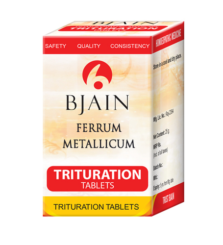 Tablets Ferrum Metallicum
