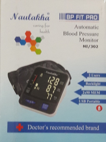 Naulakha Automatic Blood Pressure Monitor