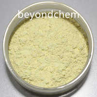 Holmium Oxide