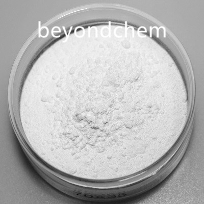 Lanthanum Oxide