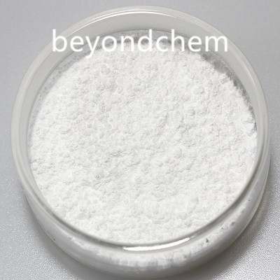 Lutetium Oxide By CHENGDU BEYOND CHEMICAL CO., LTD.