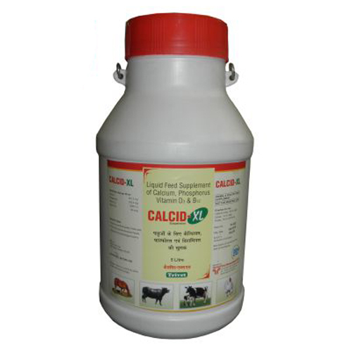 Calcium Phosphorus Vitamin Suspension Moisture (%): 90% at Best Price ...