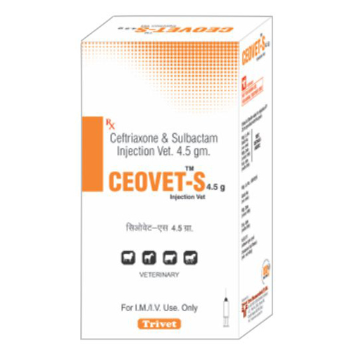 Sulbactam Injection Ingredients: Animal Extract