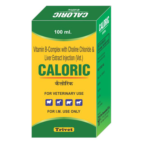 Choline Chloride Injection Ingredients: Animal Extract