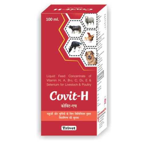 Covit Selenium Suspension Ingredients: Animal Extract