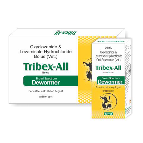 Oxyclozanide Levamisole Hydrochloride Bolus - Premium Quality Chemical Compound, Long Shelf Life & Effective Purity