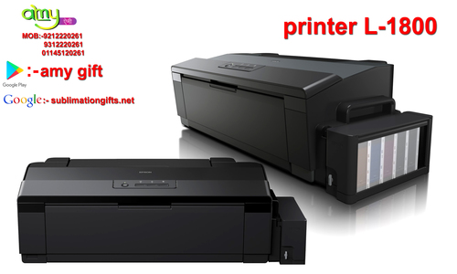 Epson Sublimation Printer By AMY SUBLIMATION GIFTS