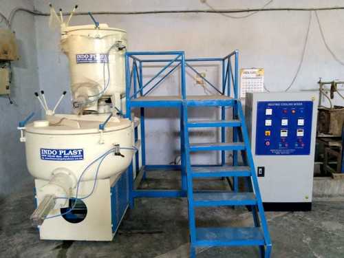 High Speed Mixer Machine