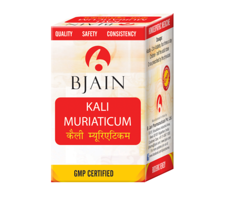 Tablets Kali Muriaticum