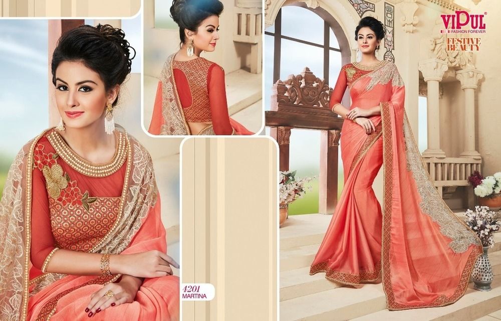 Buy Online Saree - Best Saree Online Shopping App - Designer Sarees Rs 500  to 1000 - SareesWala.com