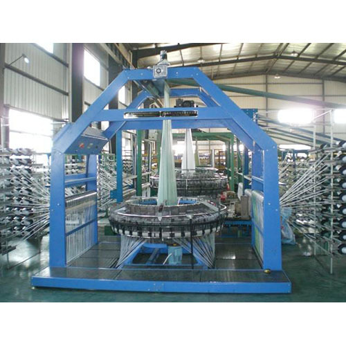 PP Fertilizer Packaging Bags