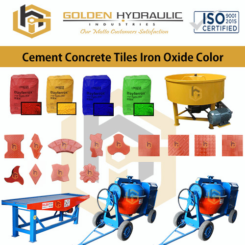 Cement Concrete Tiles Iron Oxide Color Cement Concrete Tiles Iron Oxide Color