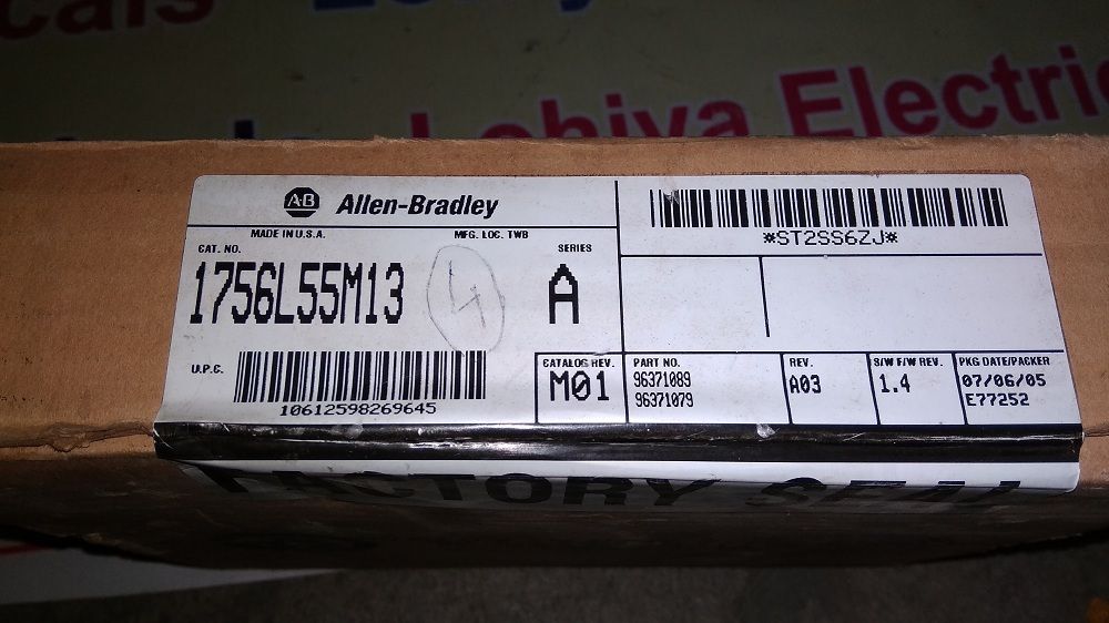 ALLEN BRADLEY CPU MODULE