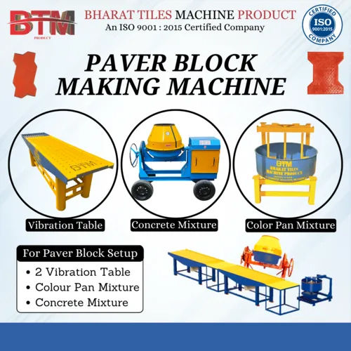 Interlocking Block Making Machine - Manual Operation, 800 Blocks per Hour | Low Power Consumption, Sturdy Build, Yellow Finish