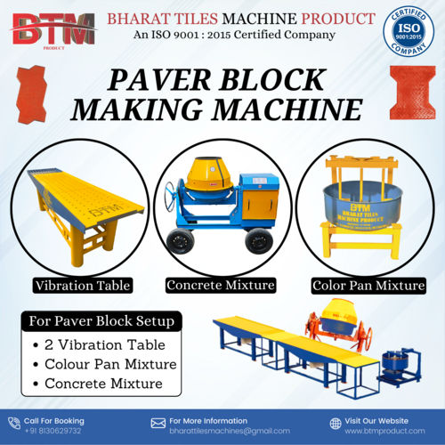 Paver Block Making Machine