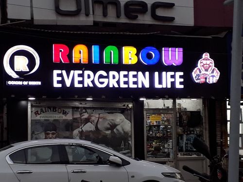 Multicolour Signage Board