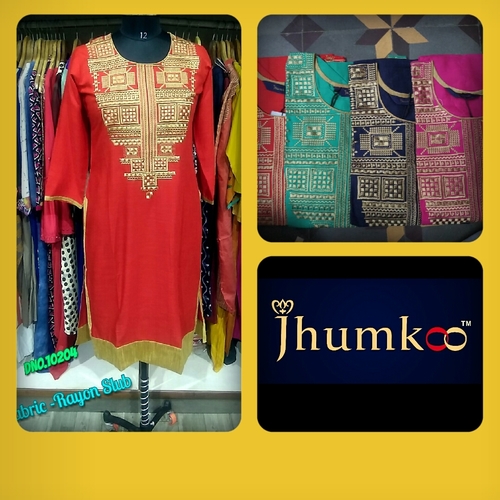 Latest Rayon Fabric Kurtis - 100% Rayon Material | Stylish, Comfortable Fit, Elegant Design, Versatile for Casual and Festive Occasions