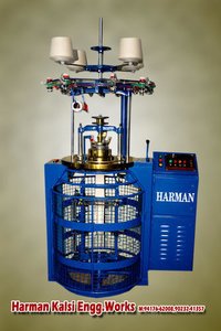 Rib Knitting Machine - Durable Design, High Efficiency, Precise Knitting | Consistent Quality, Easy Operation, Low Maintenance, Versatile Use