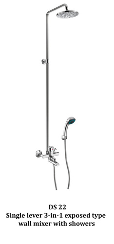 Single Lever 3 in 1 Exposed Type Wall Mixer