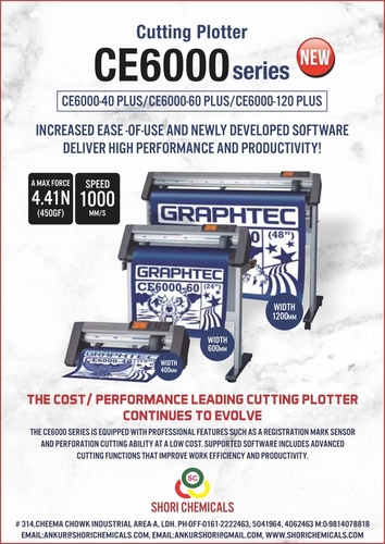 Ce6000 Ce6000
