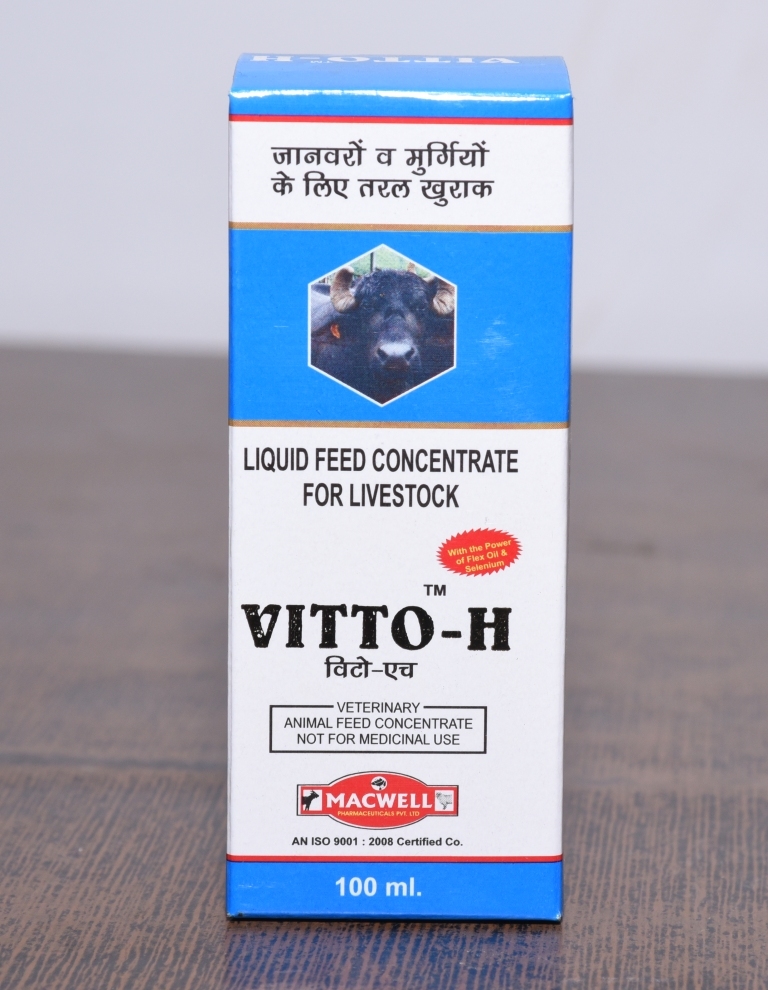 Vitto H Veterinary Medicine