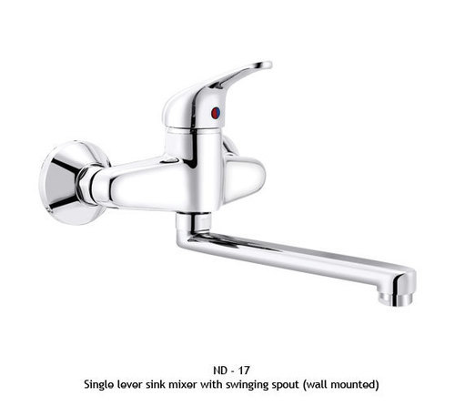 Single lever sink mixer with swinging spout
