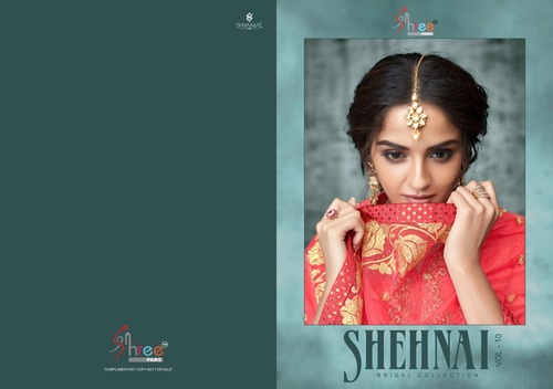 Shree Fab Shenai Salwar Suits