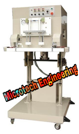 VACUUM PACKING MACHINE(Vertical Type)