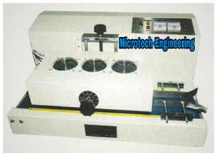 CONTINUOUS ELECTRO MAGNETIC INDUCTION