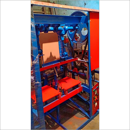 Paper Plate Making Machine Paper Plate Making Machine
