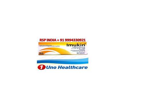 Imukin 0.1mg Injection