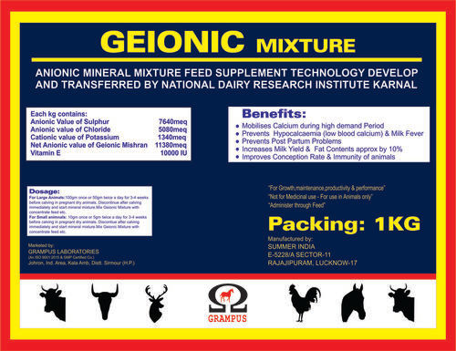 Mineral Mixture (Feed Supplement)