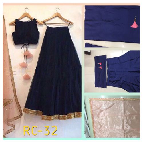 Low Rate Lehenga Choli