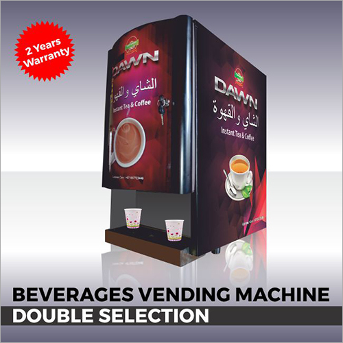 Double Selection