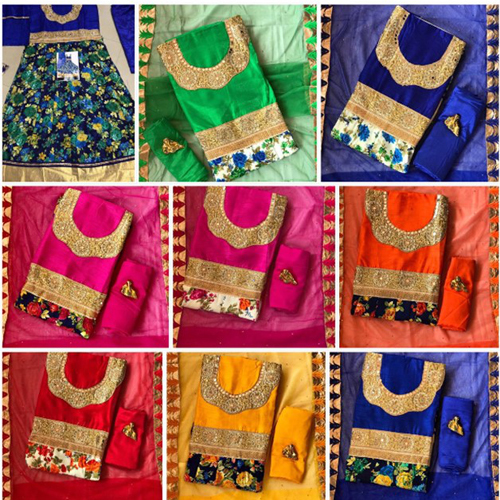 Anarkali Salwar Suit