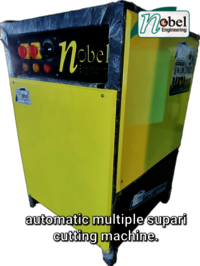 Automatic Supari Cutting Machine