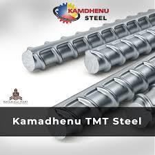 KAMADHENU TMT Bar