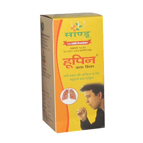 Ayurvedic Cough Syrup