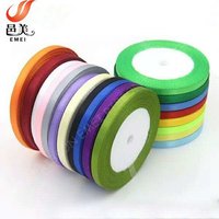 Single Faced Polyester Satin Ribbon