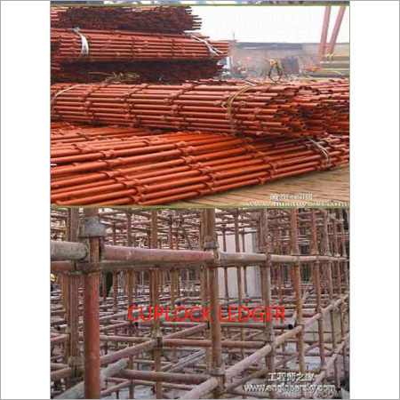 Cuplock Ledger