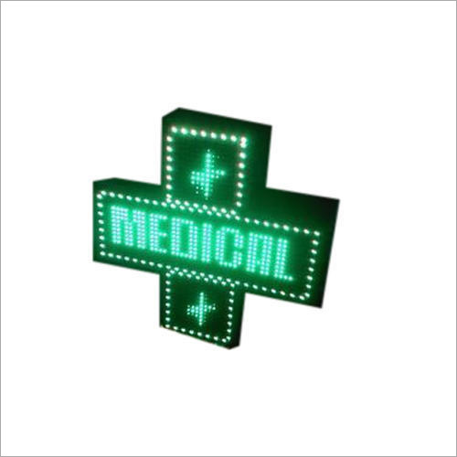 Pharmacy LED Cross Sign