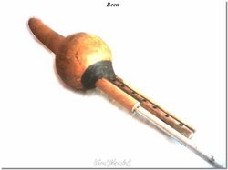 Been (snake flute)