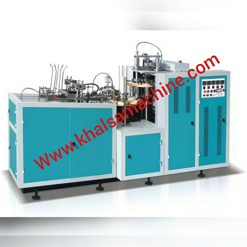 Automatic Disposable Cup Making Machine