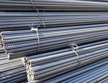 Lightweight TMT Bar