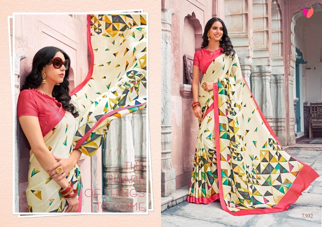 Beautiful Printed Silk Sarees