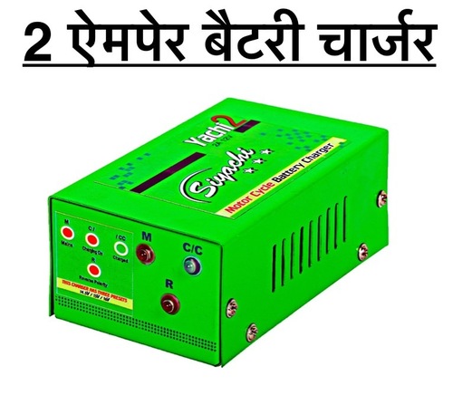 12V/2amp SMPS Battery Charger - 90x140x55mm 500g | Constant Current Short Circuit Protection Deep Discharge Start Lightweight Design